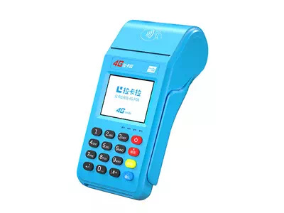 沙田镇拉卡拉传统大POS机